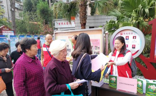 无限极慈善事业,无限极公益视频大全