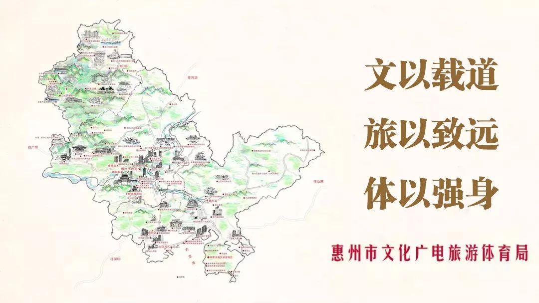 惠阳区名胜古迹,惠阳将军故居