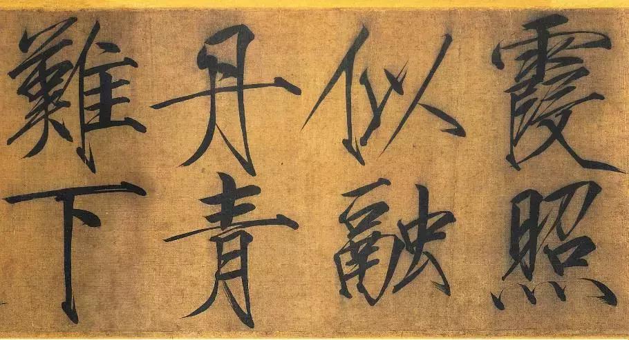 宋徽宗北宋亡国之君,宋徽宗赵佶史称