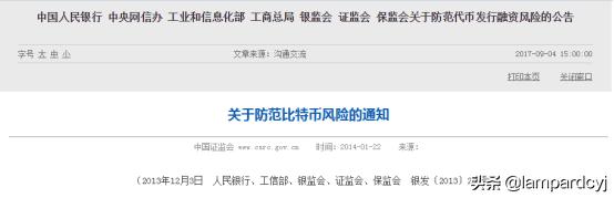 美国为什么不能忽视区块链,其实你一直都没明白区块链是什么