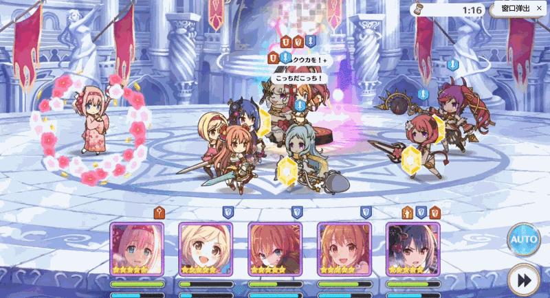 公主连结re:dive阵容推荐,公主连结re:dive免费观看完整版