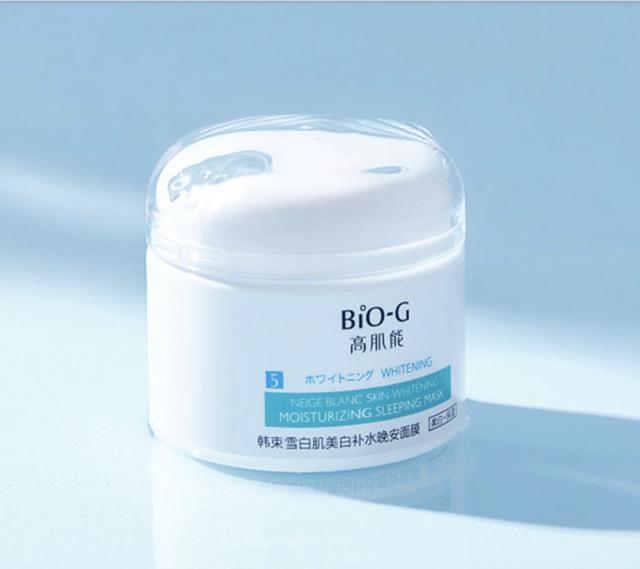 经国药监局认证的提亮淡斑面膜，成分硬核，一点不比洋货差