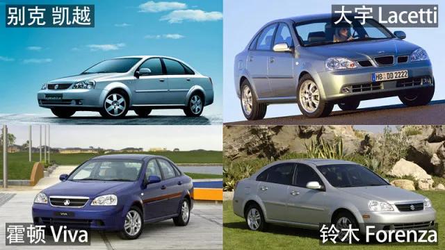 四缸英朗回来了,综合优惠达4万别克英朗值得买吗