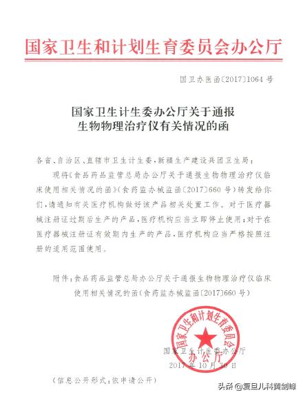 尘螨过敏的哮喘能脱敏治好吗,0级尘螨过敏可以打脱敏针吗