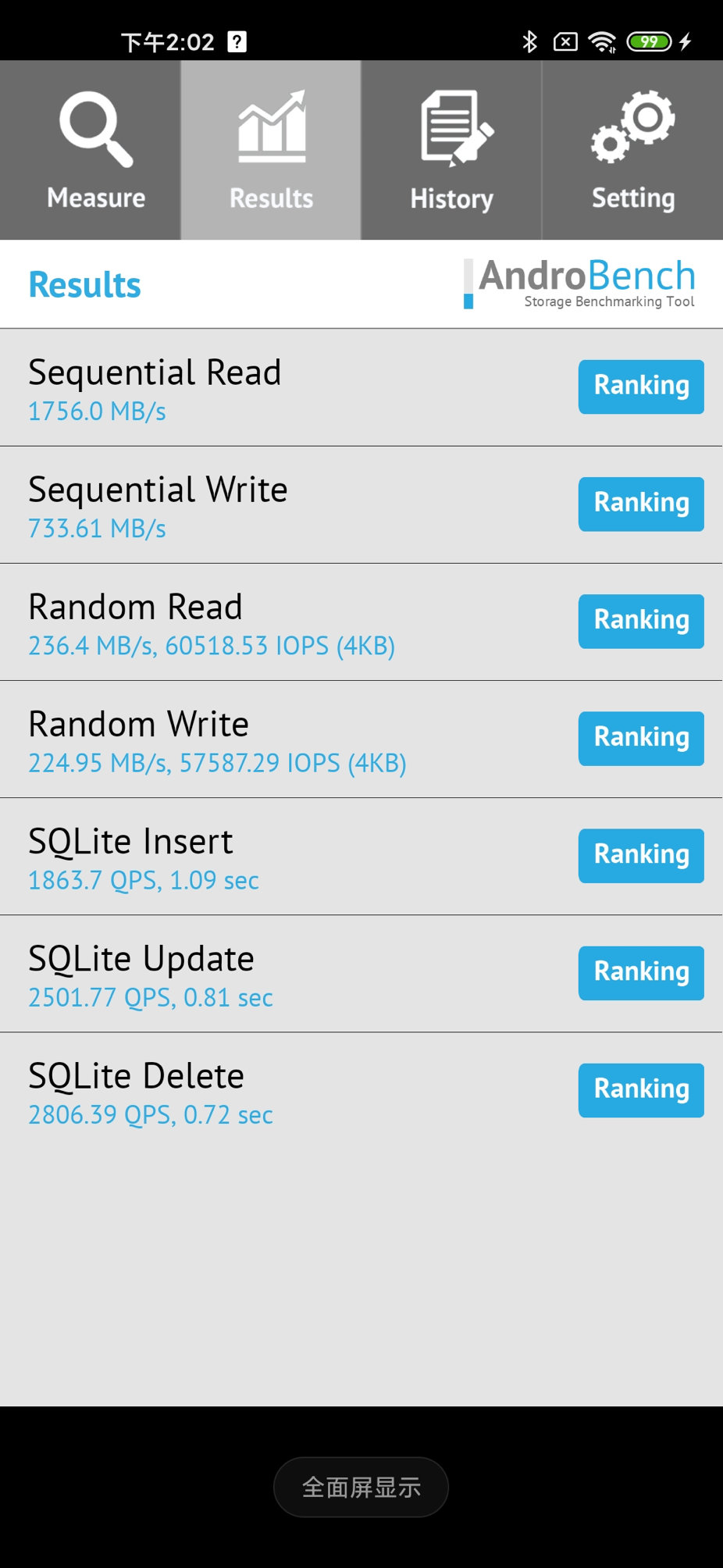 为什么说LPDDR5+UFS3.0是5G旗舰标配?看完篇文章,就知道