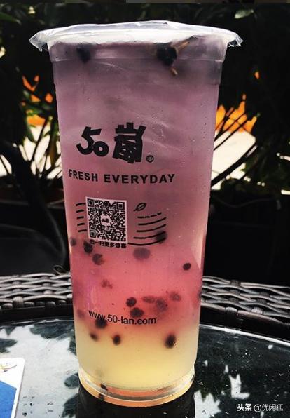 50岚奶茶菜单图片,50岚图片