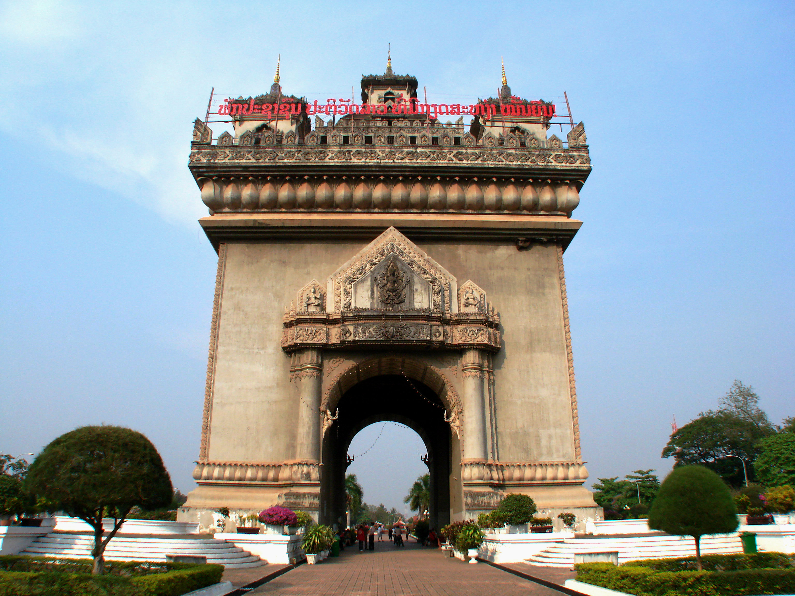 你不知道的国家冷知识越南,你不知道的国家冷知识海地