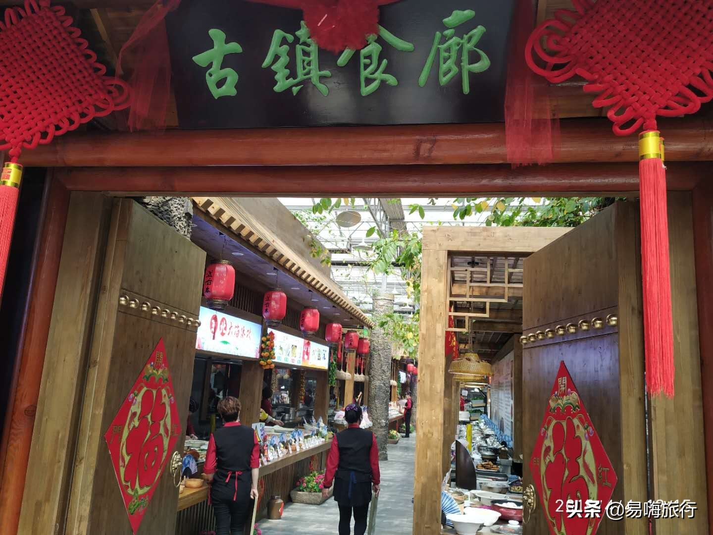 易嗨旅行带您天津宁河-芦台板桥休闲踏春游