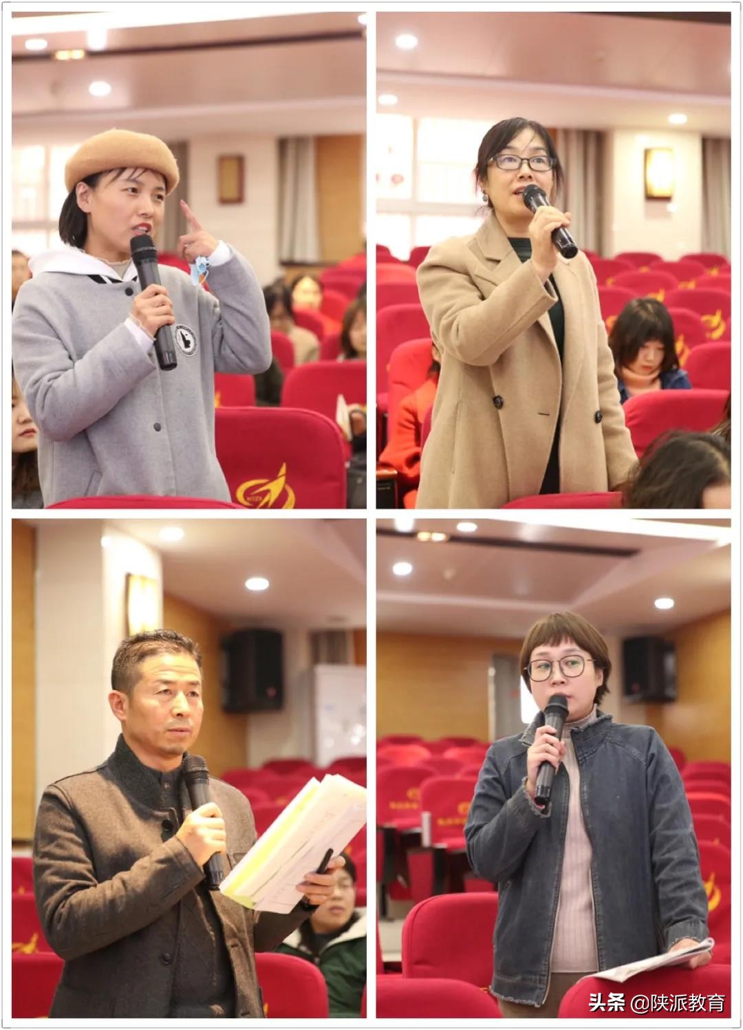 这里举行了一场关于“变”的课堂改革论坛——象牙塔教育联盟西安市航天中学课堂教学改革论坛举行