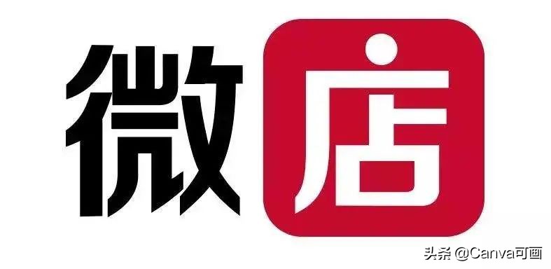 拼多多电商与淘宝电商的规则区别,2020淘宝天猫拼多多哪个店铺好开