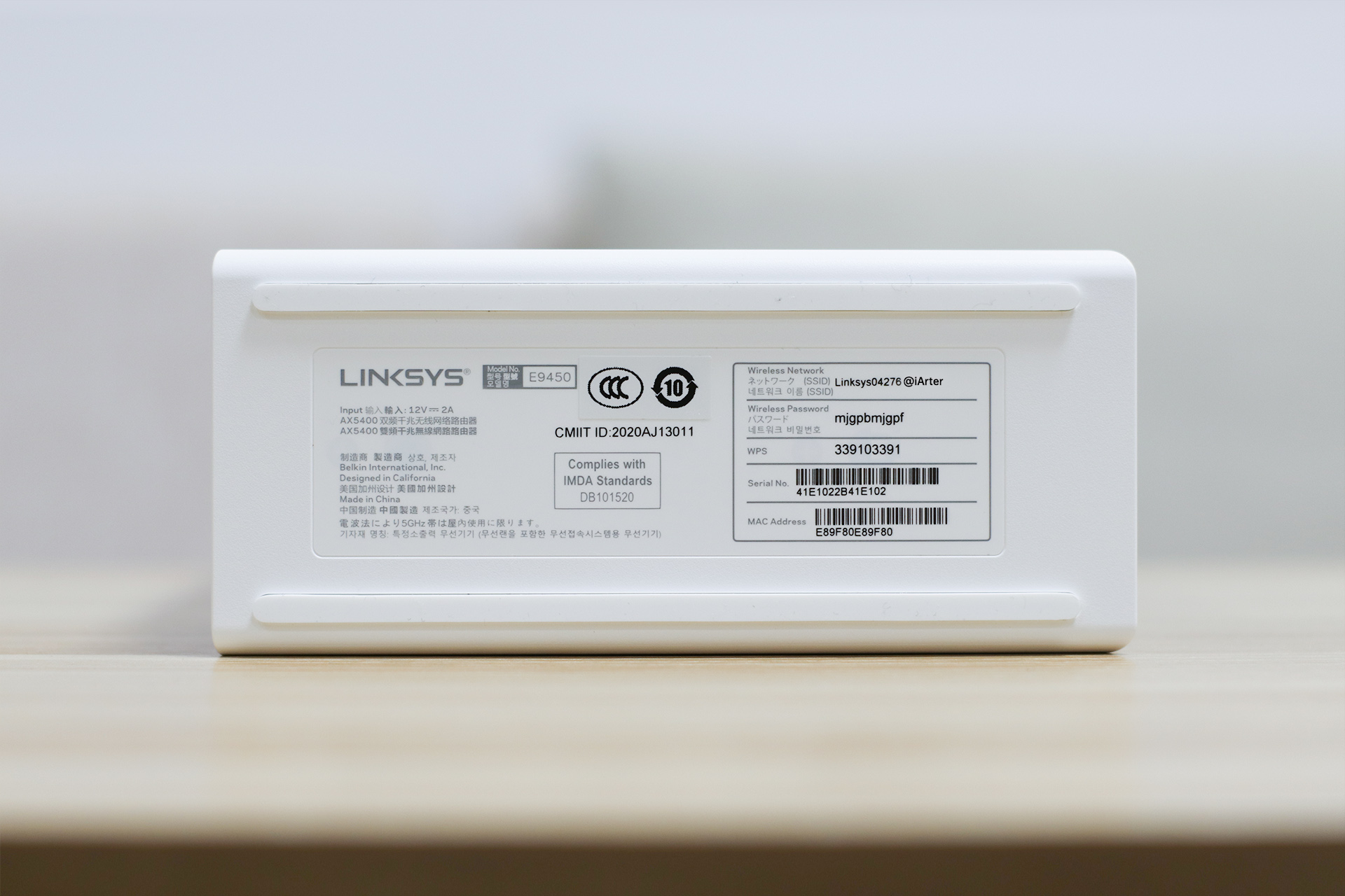 买wifi6路由器还是等wifi7,linksyse9450对比mx4200