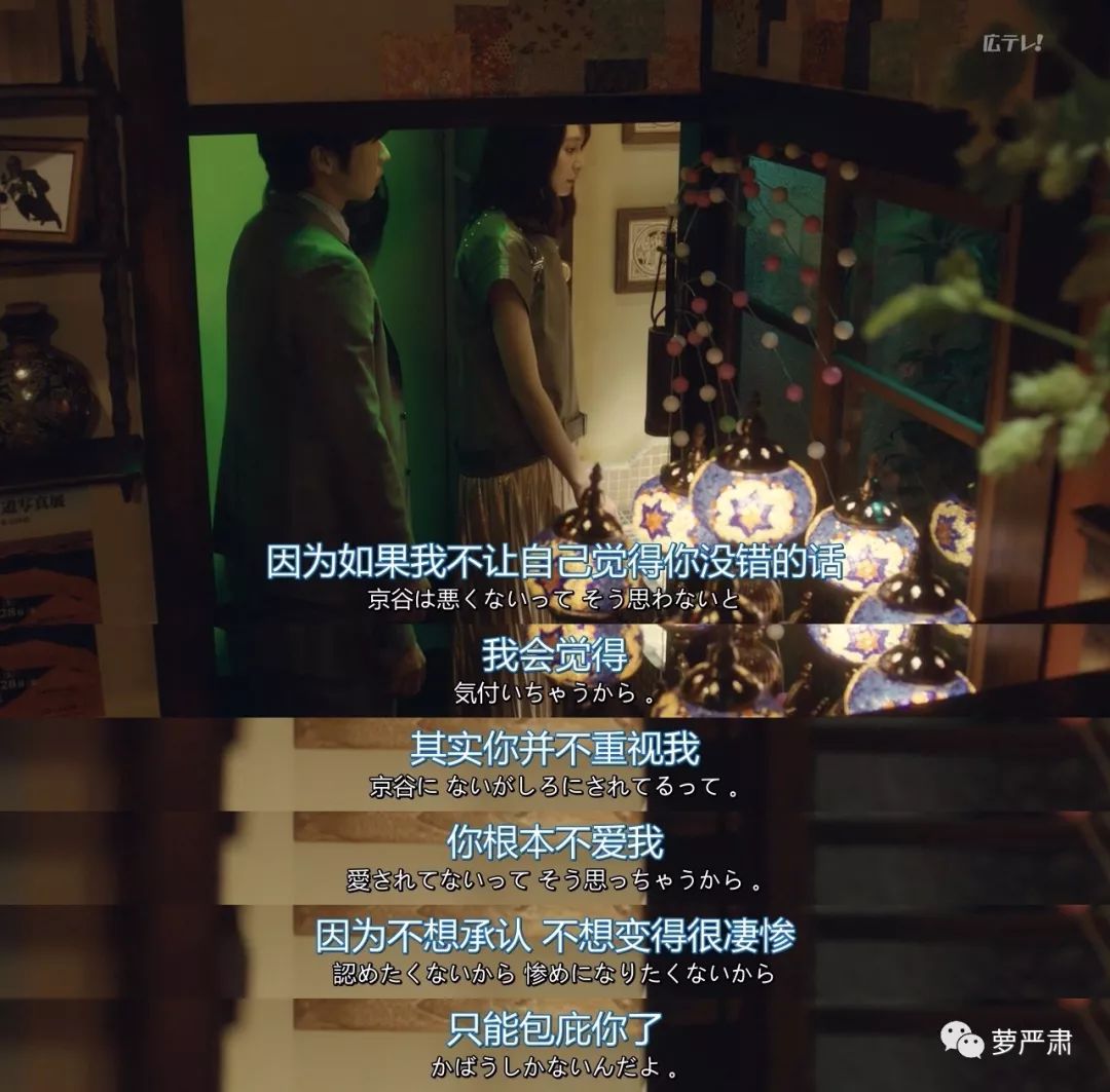 吐槽现在的电视剧不如动漫好看,吐槽不好看的电视剧