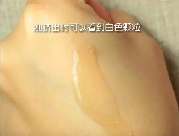 雪花秀润燥和后的水妍,雪花秀润燥精华能当精华用吗