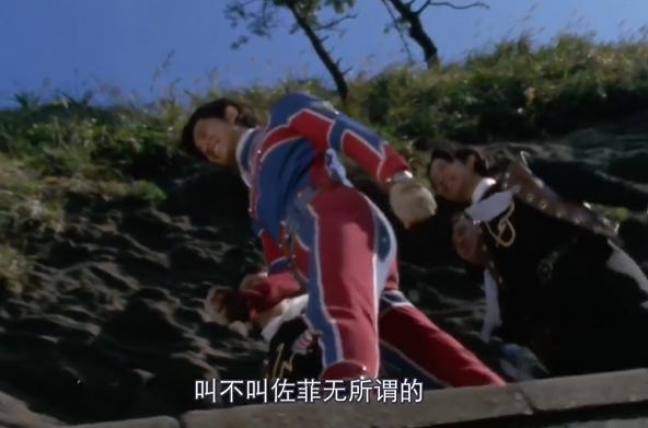 泰罗奥特曼小丑,泰罗打小丑