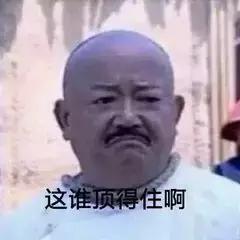 鎶婇厭搴楀仛鎴愰厭搴楄鏈夌殑鏍峰瓙,鎶婇厭搴楁敼閫犳垚鏈棩鍫″瀿