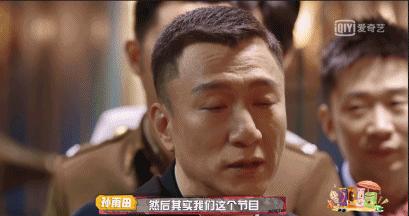 导演不动脑，全靠嘉宾实力好，想念从前会玩的综艺人