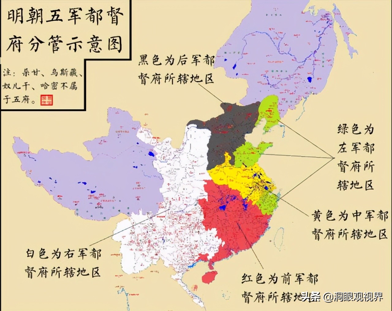 朱元璋的治贪手段强硬,朱元璋为何重拳出击