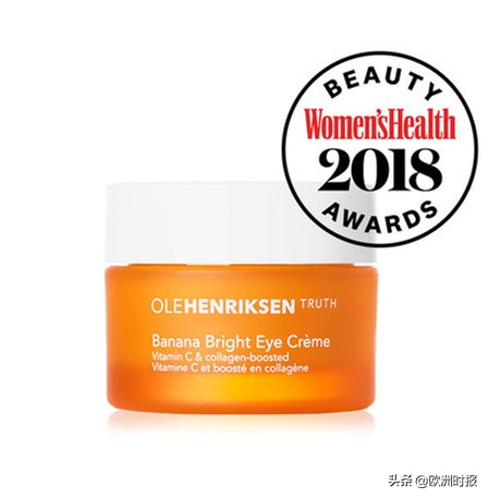 苏大强有眼袋和没眼袋,当苏大强没有了眼袋