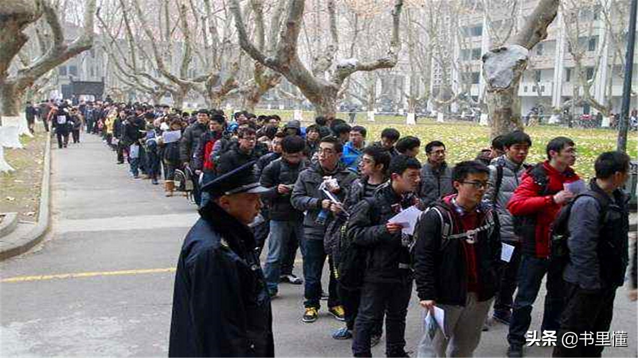 考研面试如果你没有被录取怎么办,考研复试没通过面试会怎样