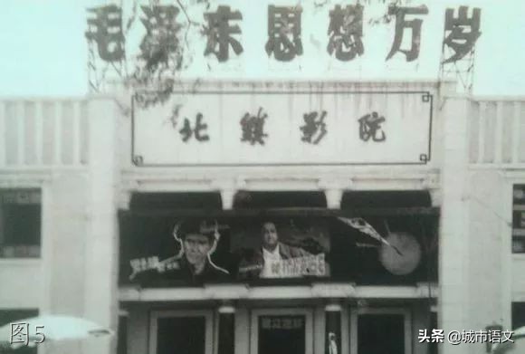 滨州滨城老照片,滨州即将消失的老照片