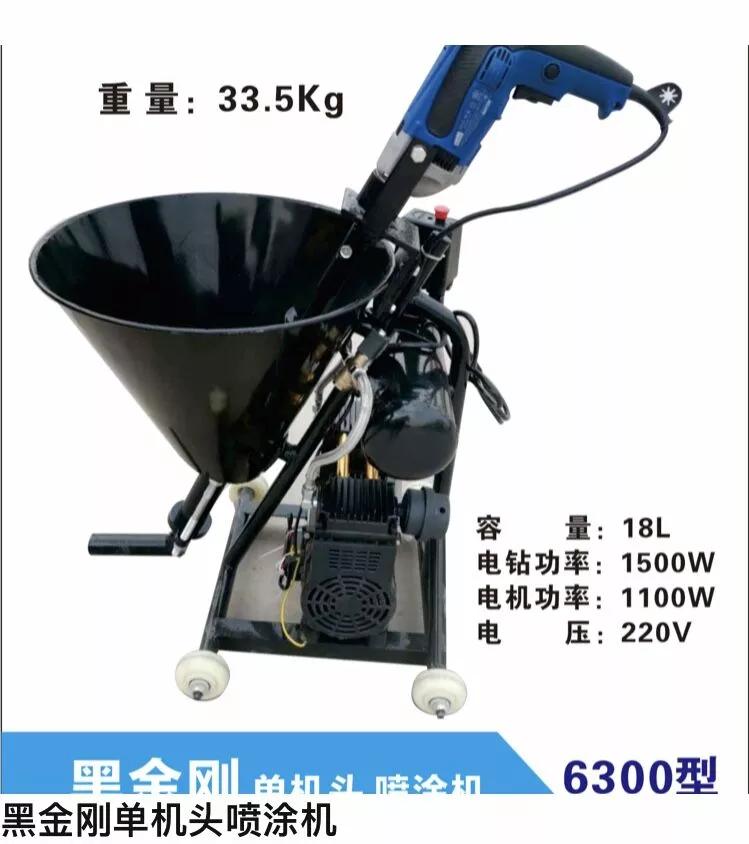 防水喷涂机规格型号,防水喷涂机器好用吗