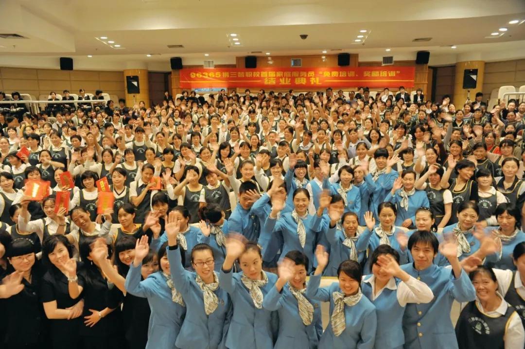 三替集团董事长陶晓莺身价多少,三替陶晓莺