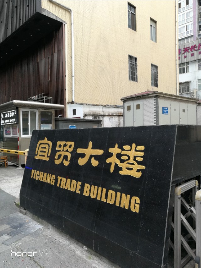 云集死人,云集倒了吗