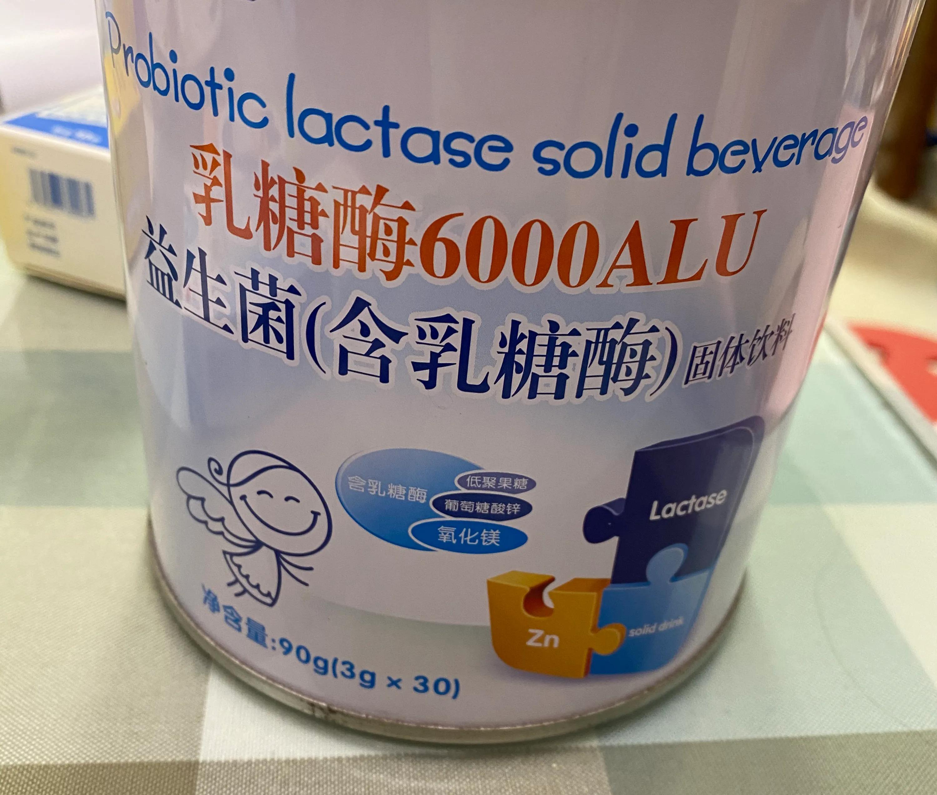 宝宝腹泻两个月终于好了经验分享,7月龄宝宝腹泻