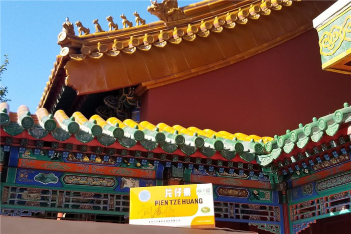 护肤国货精华,护肤国货老字号推荐