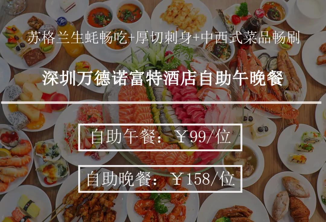 蹇呭悆鐢熻殱鑷姪鎺ㄨ崘,骞夸笢鐢熻殱鍒鸿韩鑷姪