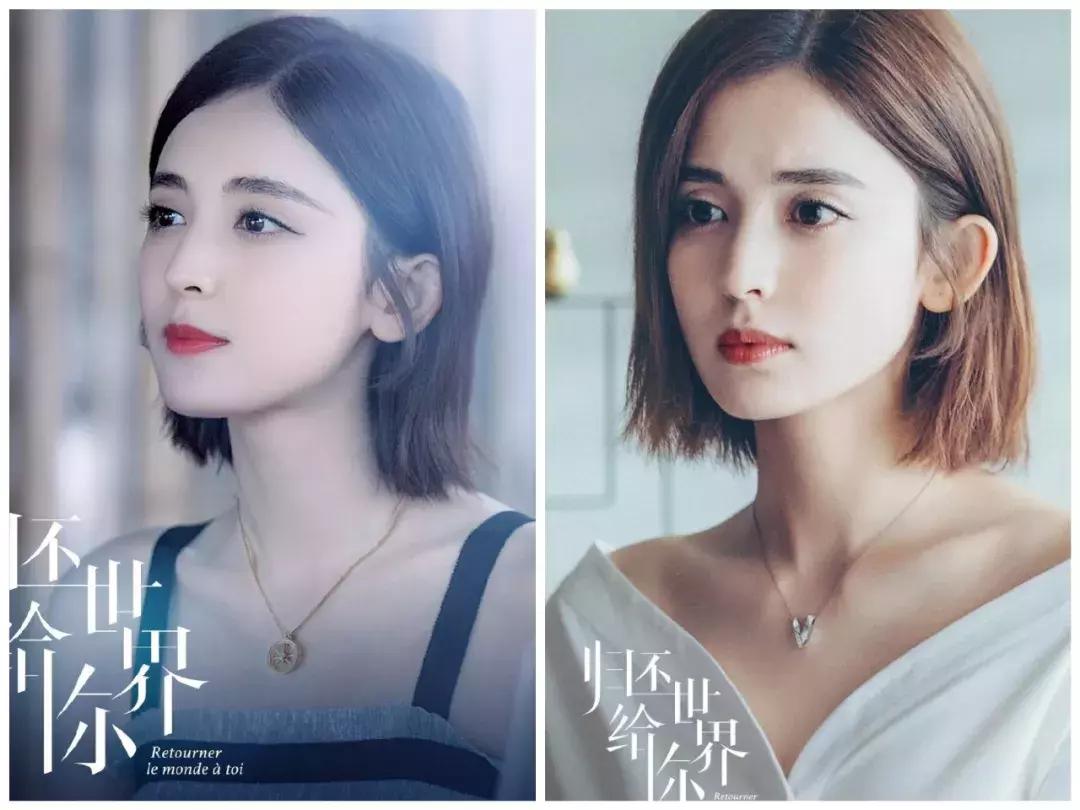 周大福周生生哪个是真的,周大福周生生啥时候买便宜