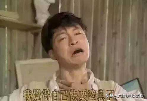 汽车维修中工工资待遇怎么样,汽车维修钣金喷漆哪个工资高