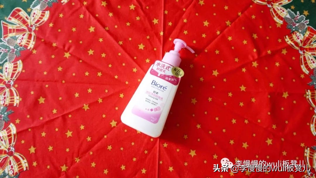 白菜价便宜好物,白菜价也能买到好物