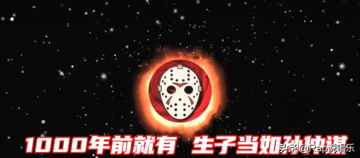 法老力挺福克斯,法老发布dissback