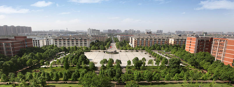 湖南传媒艺术职业大学即将成立