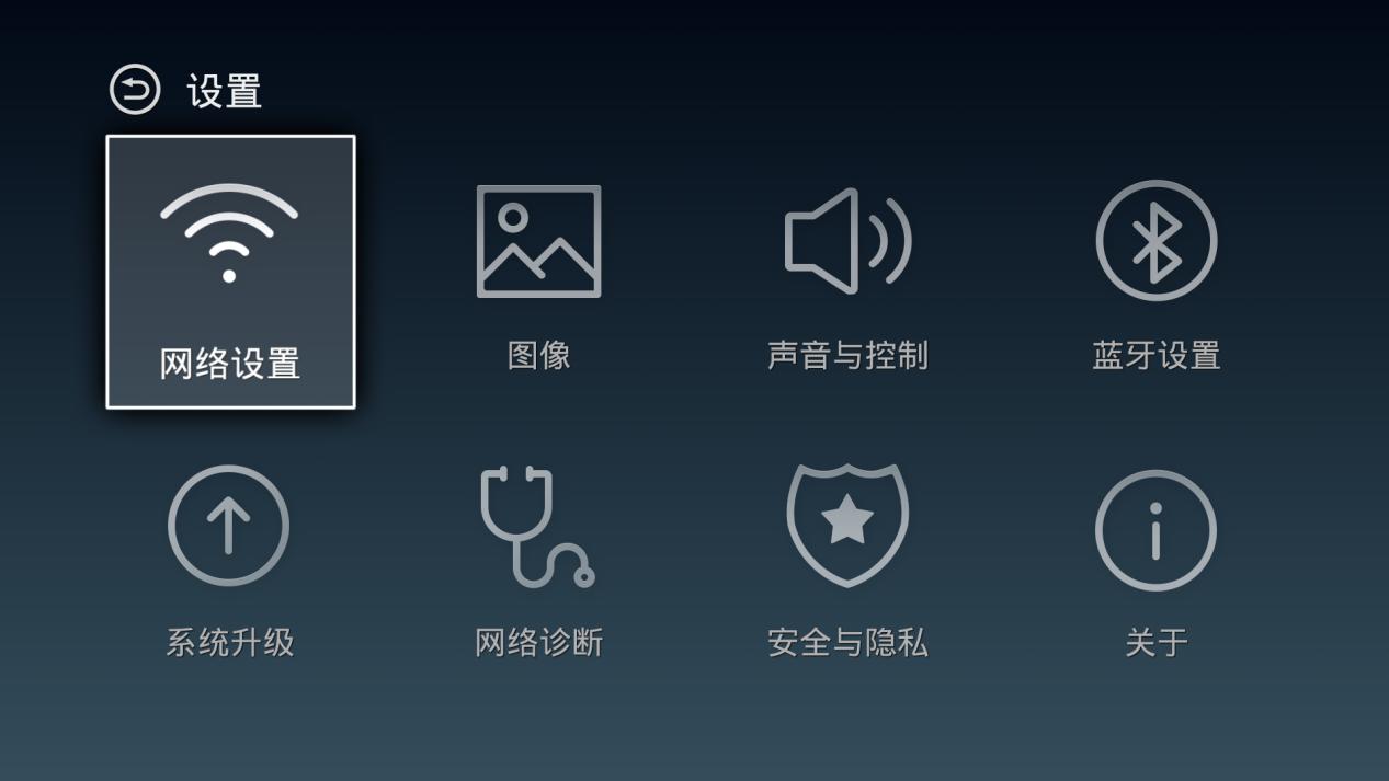 泰捷we40pro旗舰版盒子,泰捷we40pro开箱视频评测