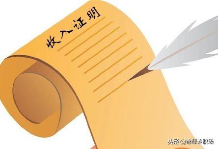 请病假期间社保和公积金谁交,请病假影响社保和公积金吗