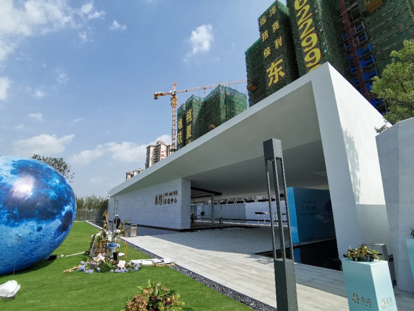 撸开发商羊毛之保利东湾