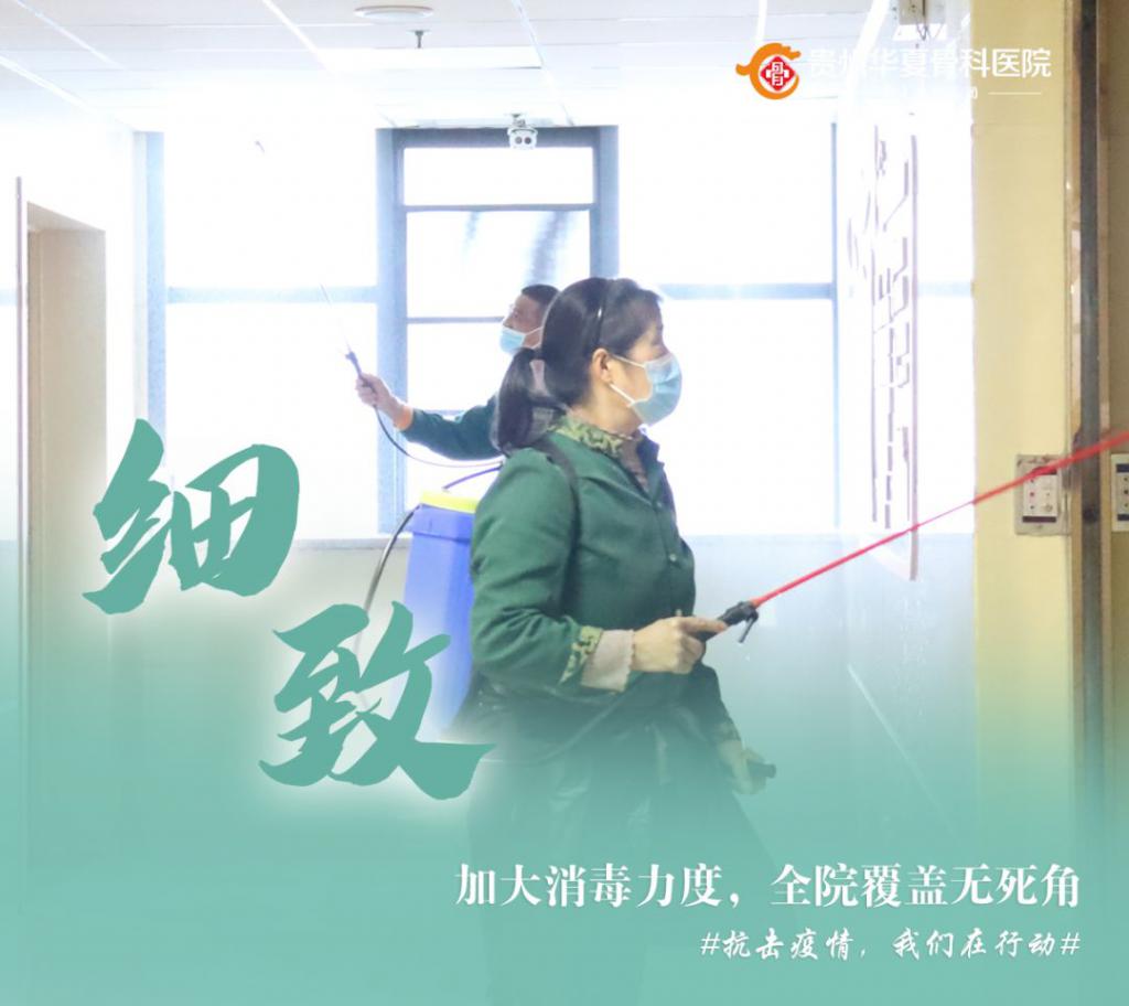 致腰椎间盘突出病友的一封信,致医院家人的一封信