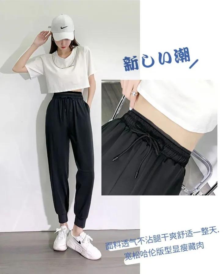 2023年新款速干牛仔裤,牛仔裤夏季流行不