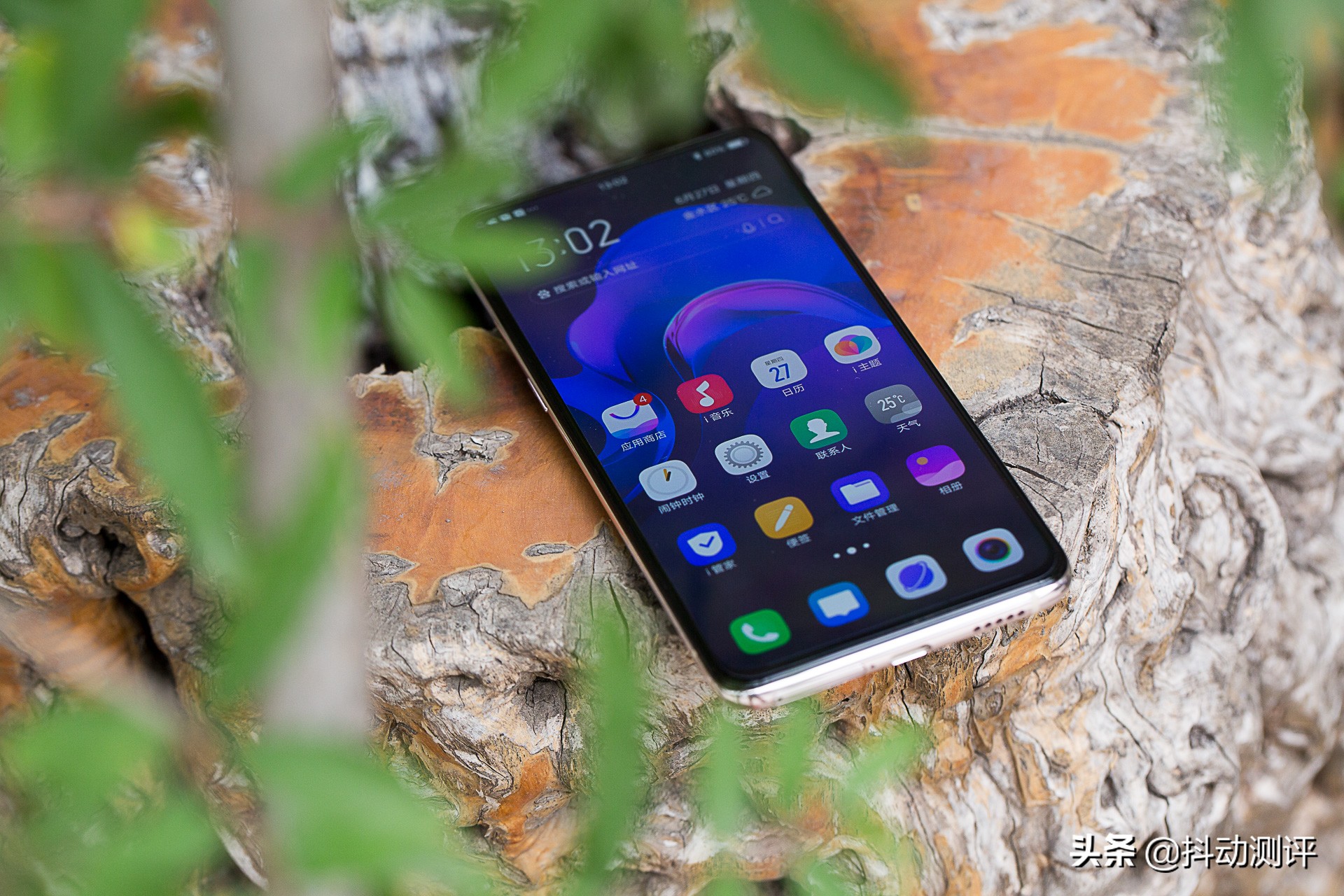 vivox27幻彩夏日和印象夏日的区别,vivox27幻彩夏日和印象夏日的图片