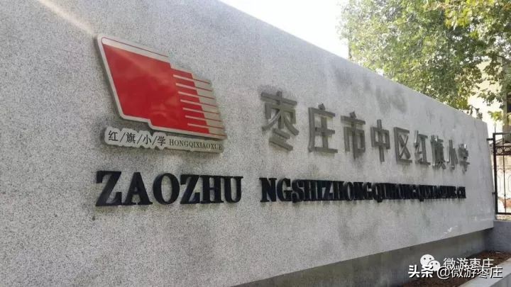 在这些照片中看到市中区的四十五年（下）