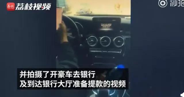 炒原油喊单骗局怎么追回,神操作赚万元