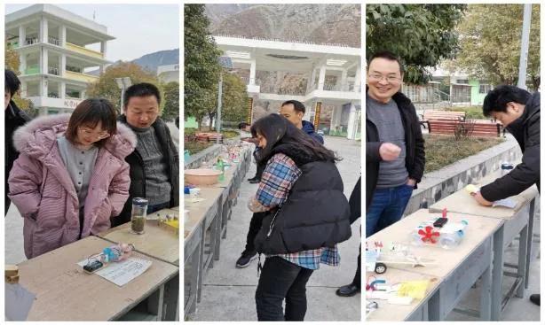 陇南一中第四届物理学科文化节