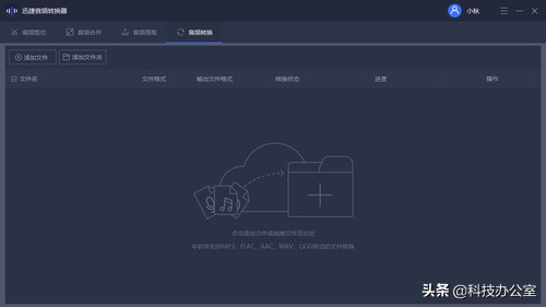 oppo手机赶紧关掉这三个功能,oppo手机几个实用的小功能