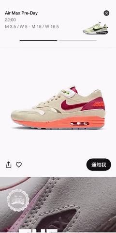 nikets联名airmax,nikeairmax联名气垫鞋