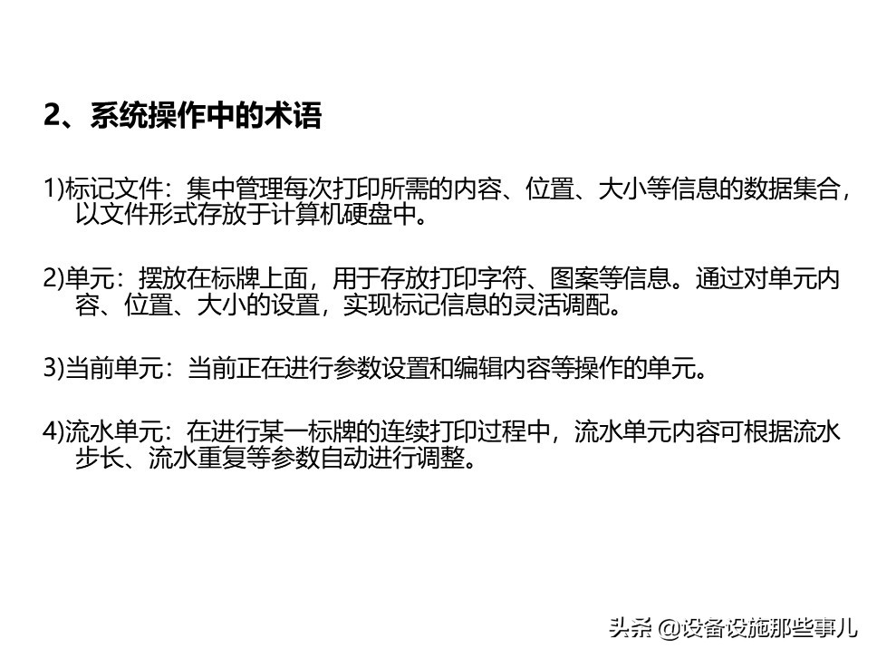 打刻机小型,气动刻磨机原理