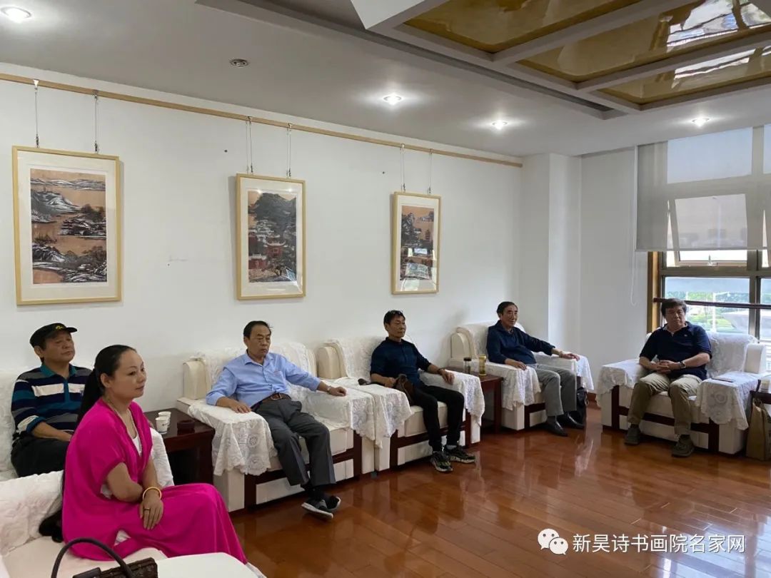 新昊诗书画院,新昊书画院