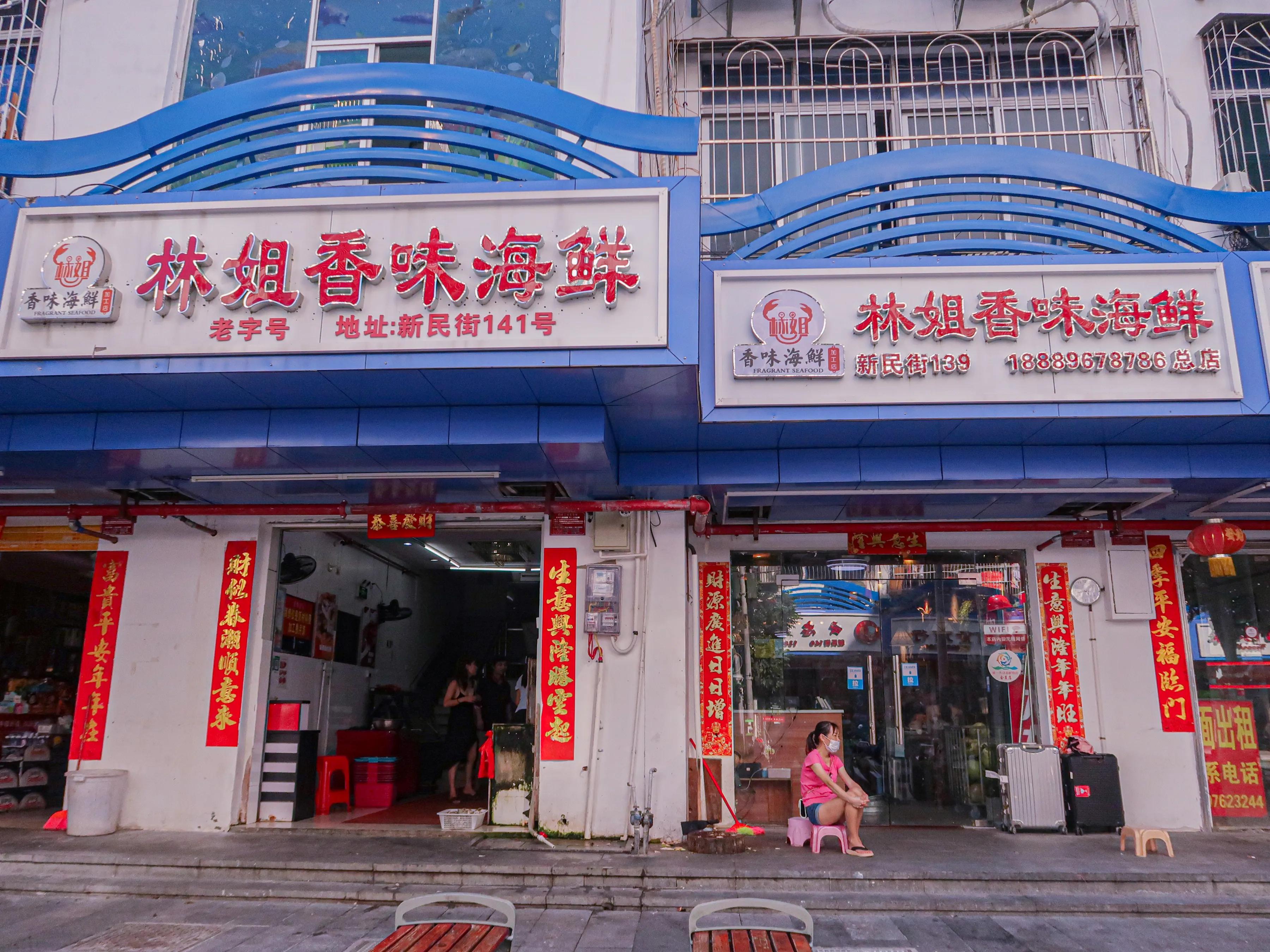 三亚2天1夜跟团游随时能出发吗,情侣三亚旅游6天5夜详细行程攻略