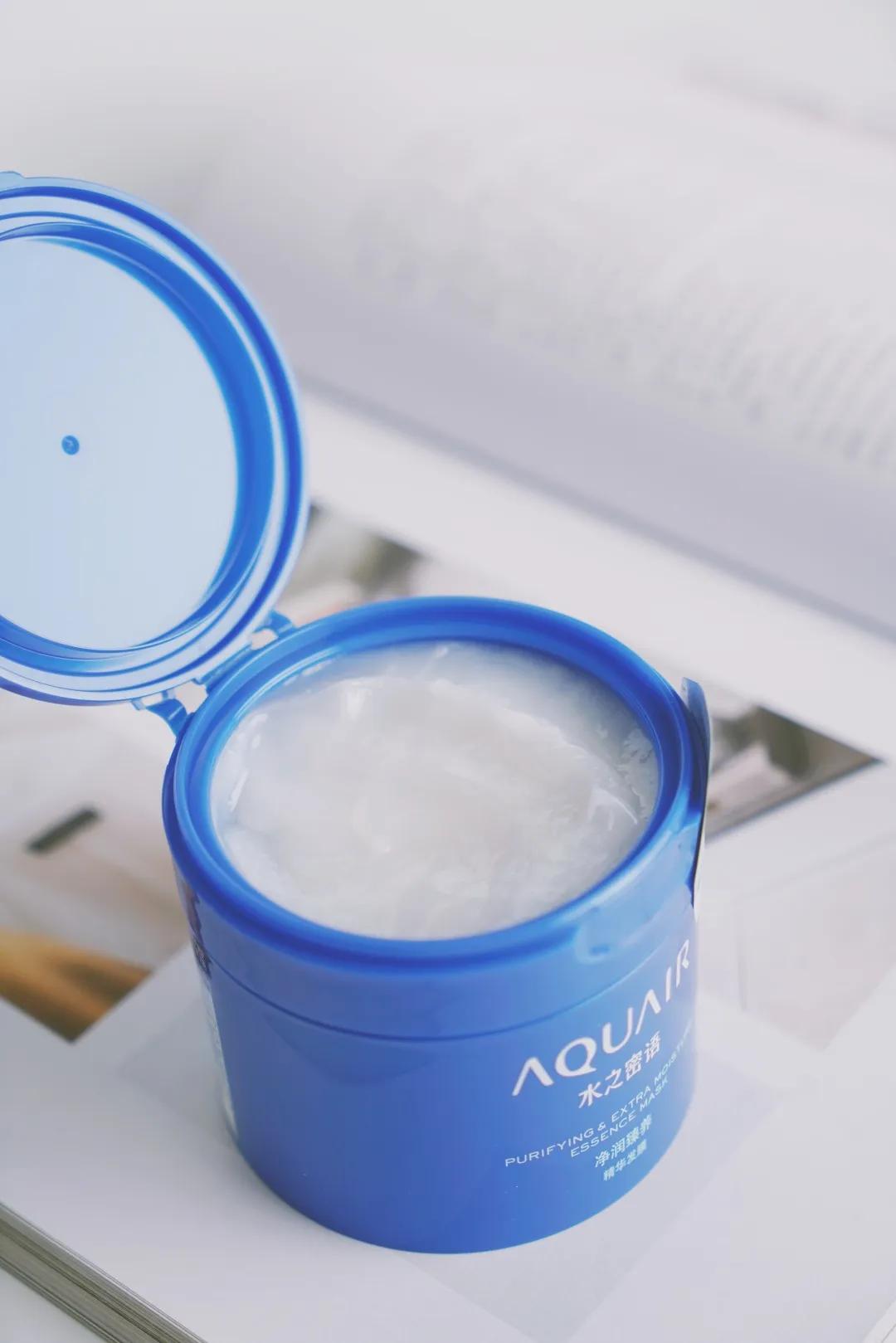 水精华面霜哪个值得买大牌,最值得入手的水乳霜